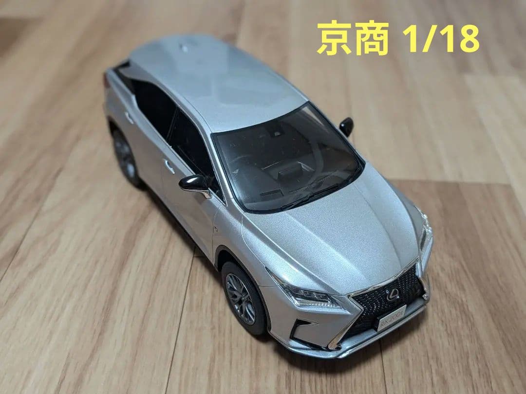 京商　レクサスRX200t 1/18ミニカー 京商 ミニカー | 販売終了: SAMURAI 1/18 Lexus RX 200t F Sport White