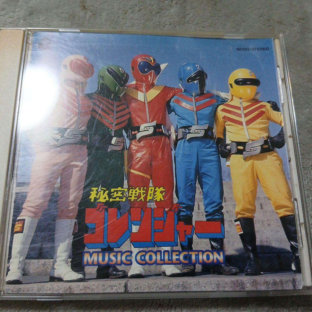 ANIMEX 1200シリーズ完全限定生産ゴレンジャー。 51gKG9mCNPL._AC_UL210_SR210,