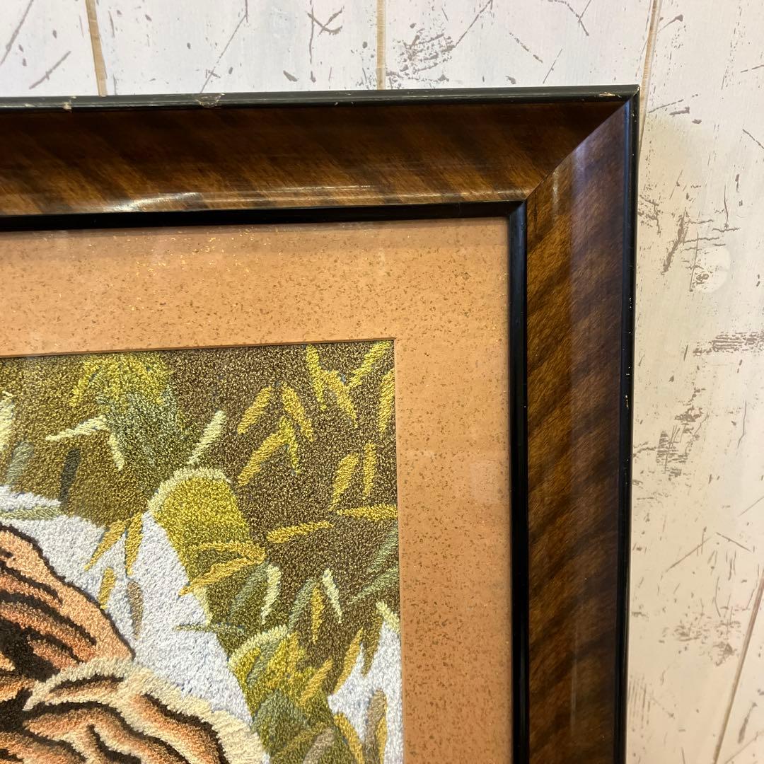 昭和レトロ 竹虎図 寅 タイガー 刺繍画 文化刺繍 刺繍絵 絵画 額縁 額