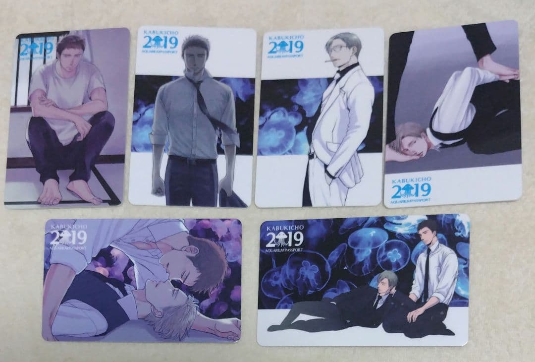 囀る鳥は羽ばたかない　歌舞伎町水族館　コミコミスタジオ　ヨネダコウ ヨネダコウ先生ギャラリー＆カフェ 『歌舞伎町水族館』 - コミコミ