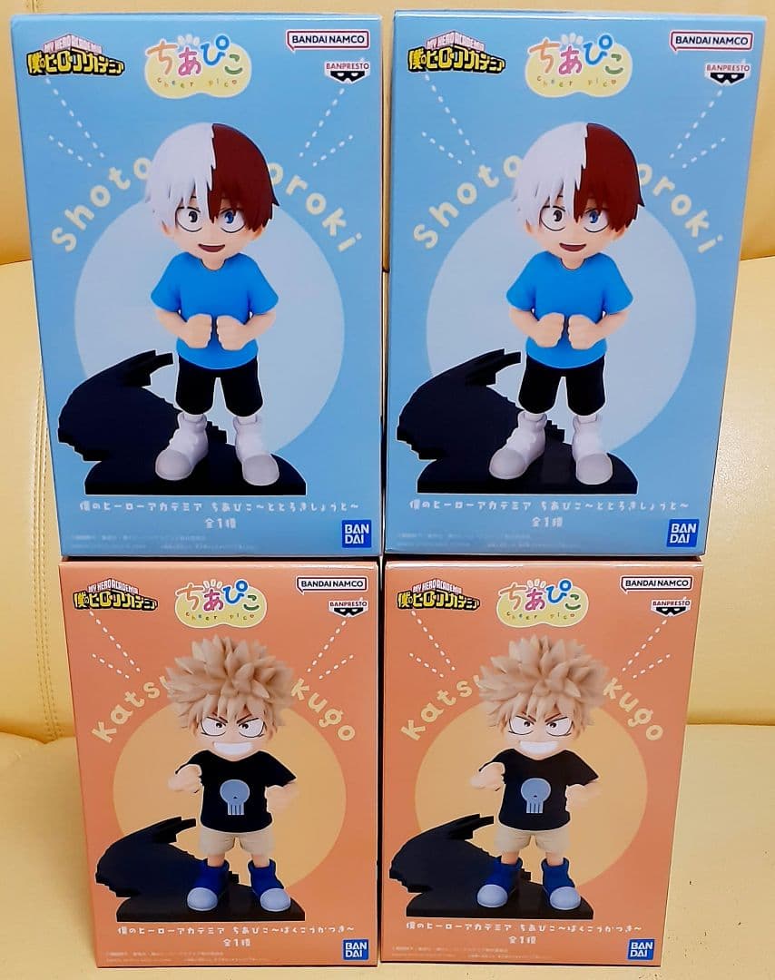 4体セット 僕のヒーローアカデミア ちあぴこ プライズ フィギュア