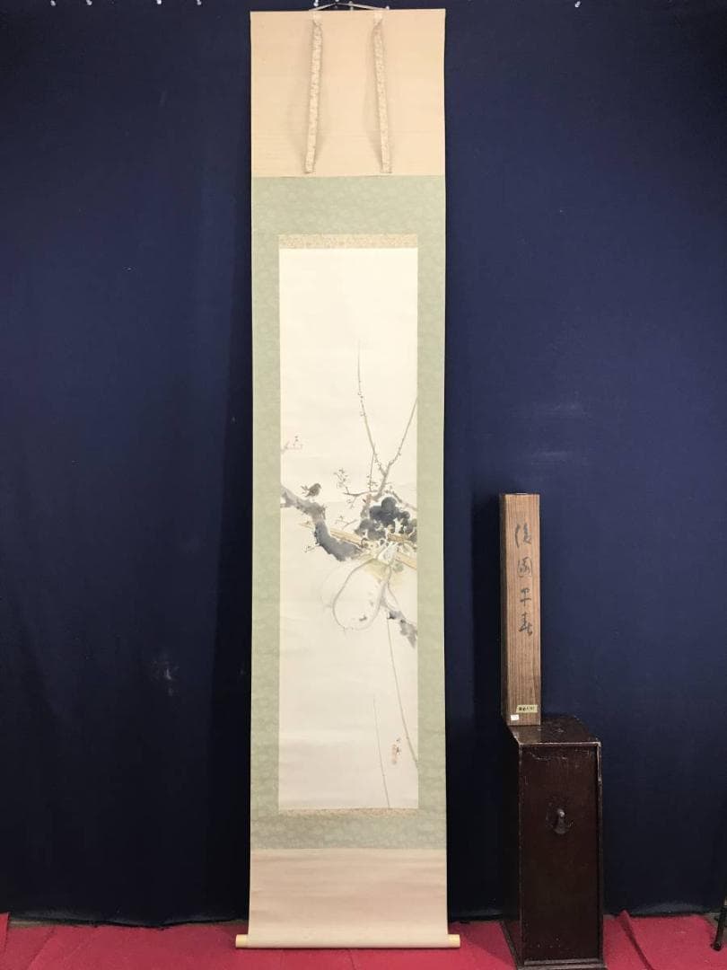 真作/田近竹邨/早春図/掛軸/名家伝来/AE-196 - メルカリ