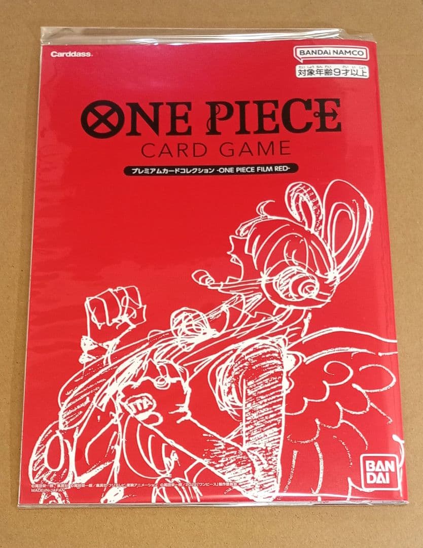 し*ほ様 【新品】プレミアムカードコレクション ONE PIECE FILM R プレミアムカードコレクション‐ONE PIECE FILM RED ‐ − PRODUCTS｜ONE