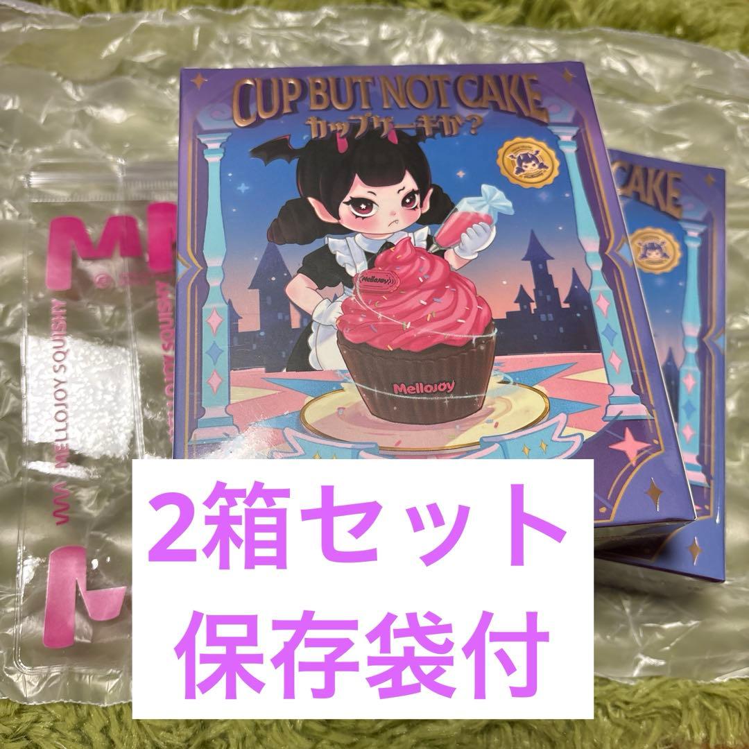 メロジョイ　シュリンク付　新品未開封 Mellojoy メロジョイ スクイーズ 大福 新品 未開封 シュリンク付き