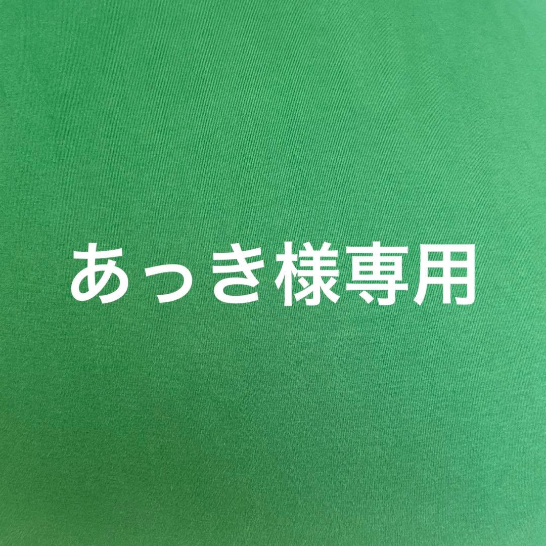 【専用商品】Yogibo グリーン 公式】Yogibo Max（ヨギボー マックス） | Yogibo公式オンラインストア
