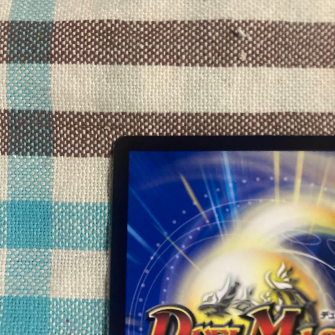 パーフェクトペテンシー シークレット - メルカリ