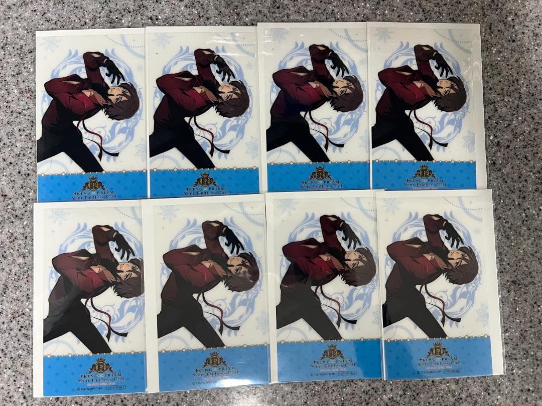 アイチュウ 黒羽 婚姻届