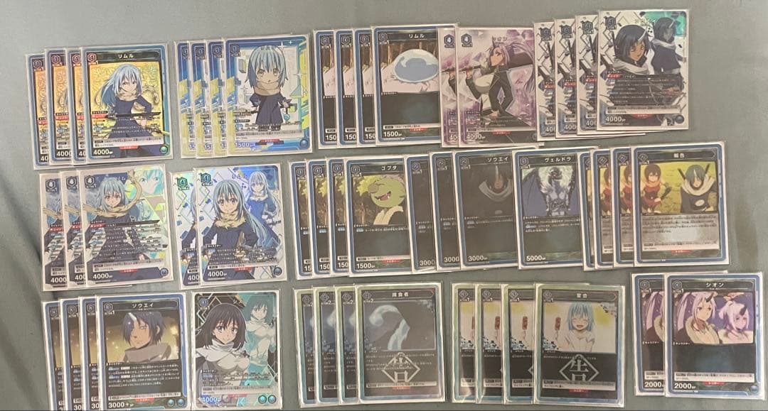 転スラソウエイ　フルパラレル　デッキ　スリーブ付き ユニアリ】ソウエイ軸青転スラ【備忘録】｜なの