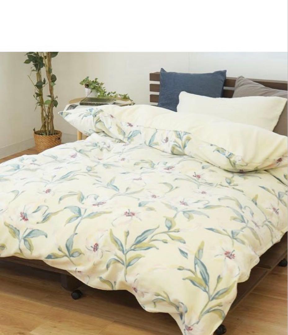 ロマンス小杉　ユリ花柄掛け布団カバー トリプルウォーム™ 暖かい　秋冬毛布要らず ロマンス小杉 暖かい 掛け布団カバー シングル 冬用トリプルウォーム