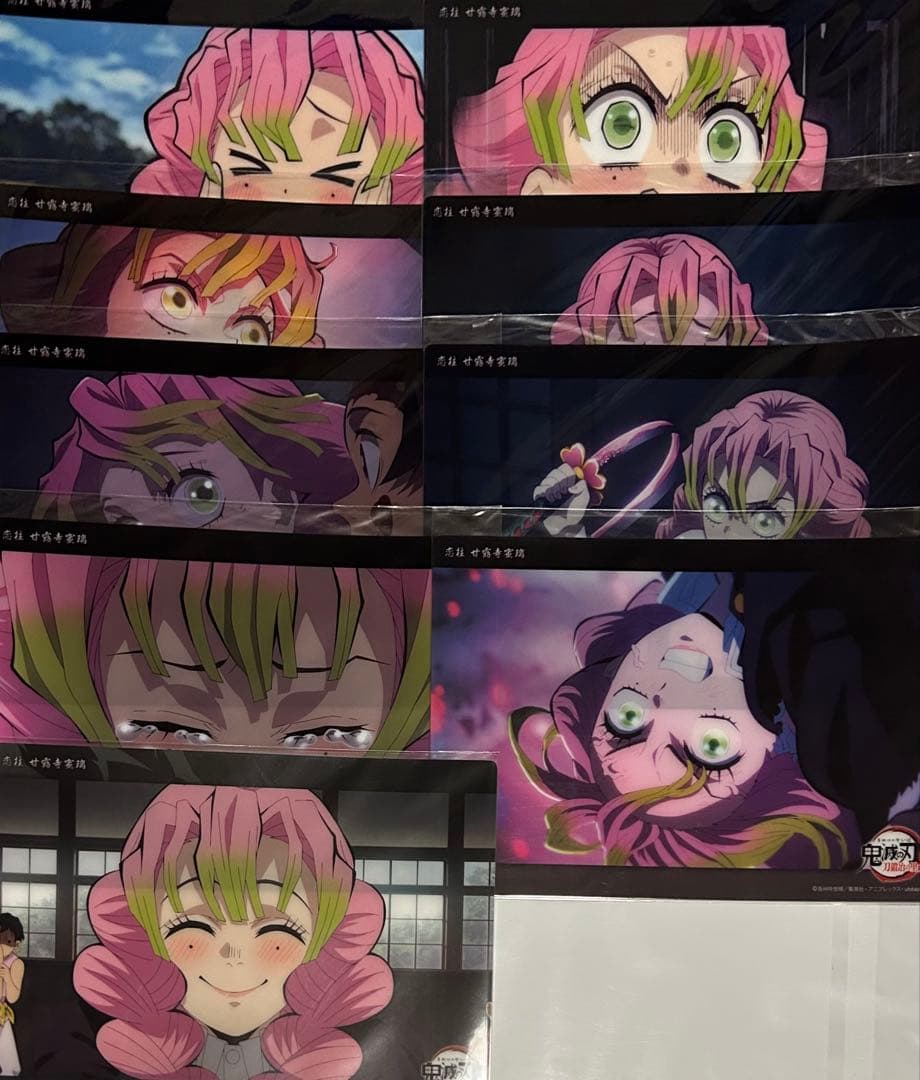 鬼滅の刃 甘露寺蜜璃 ビッグクリアカード テレビアニメ「鬼滅の刃」刀鍛冶の里編「恋柱 甘露寺蜜璃