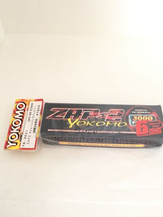 ヨコモZAP2 ストレートパックバッテリー Amazon | ヨコモ 7.2V-3900mAh RCカー用ストレートパック ニッケル水素