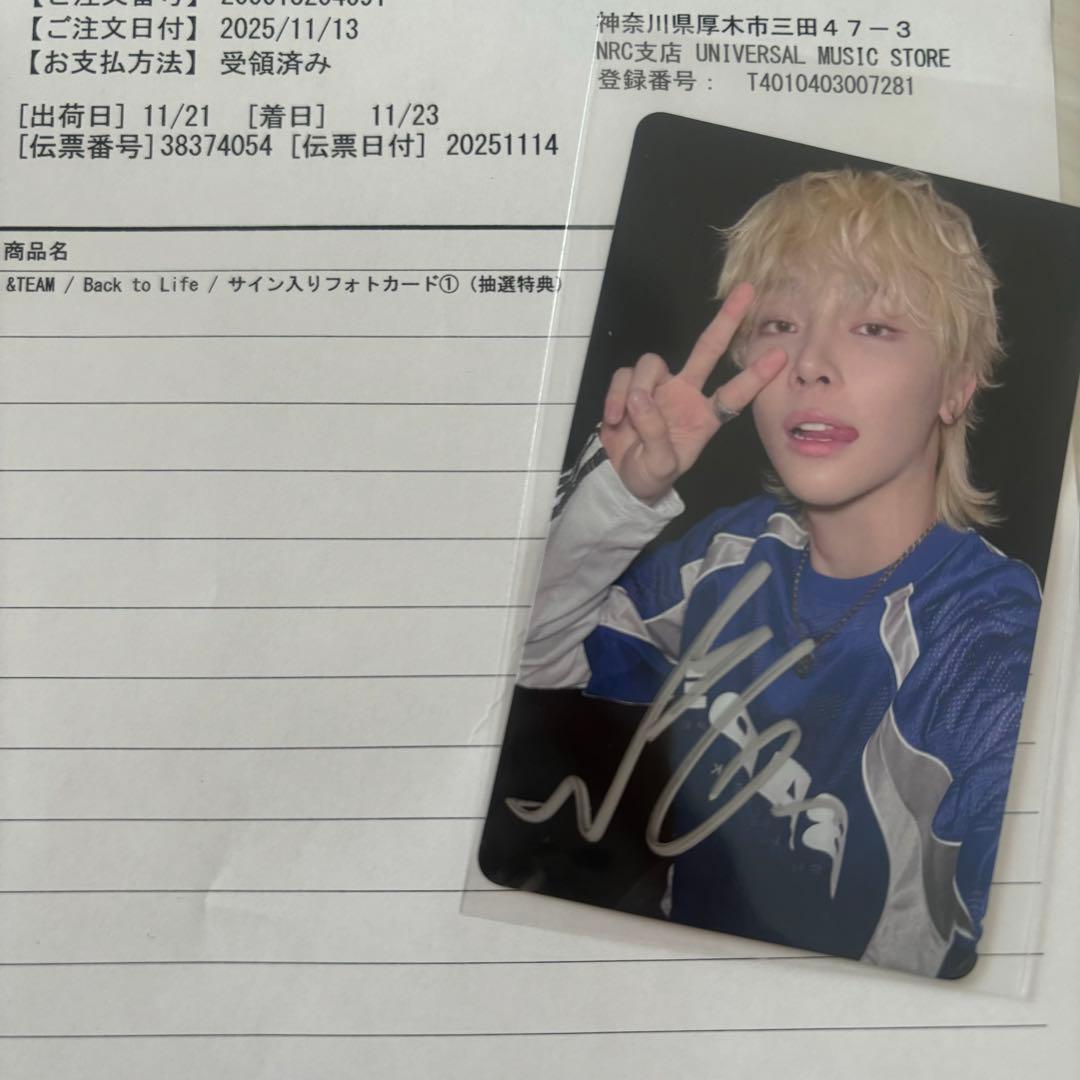&TEAM Back to Life 直筆サイン入り トレカ ニコラス &TEAM - &TEAM Back to Life ショケ トレカ NICHOLAS ニコラスの通販