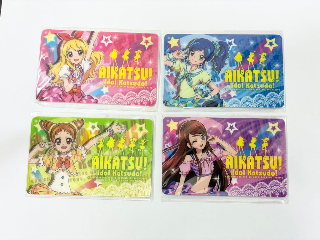 アイカツ ファン証明書 8枚セット アイカツ！オフィシャルストア限定】 『AIKATSU！OFFICIAL STORE
