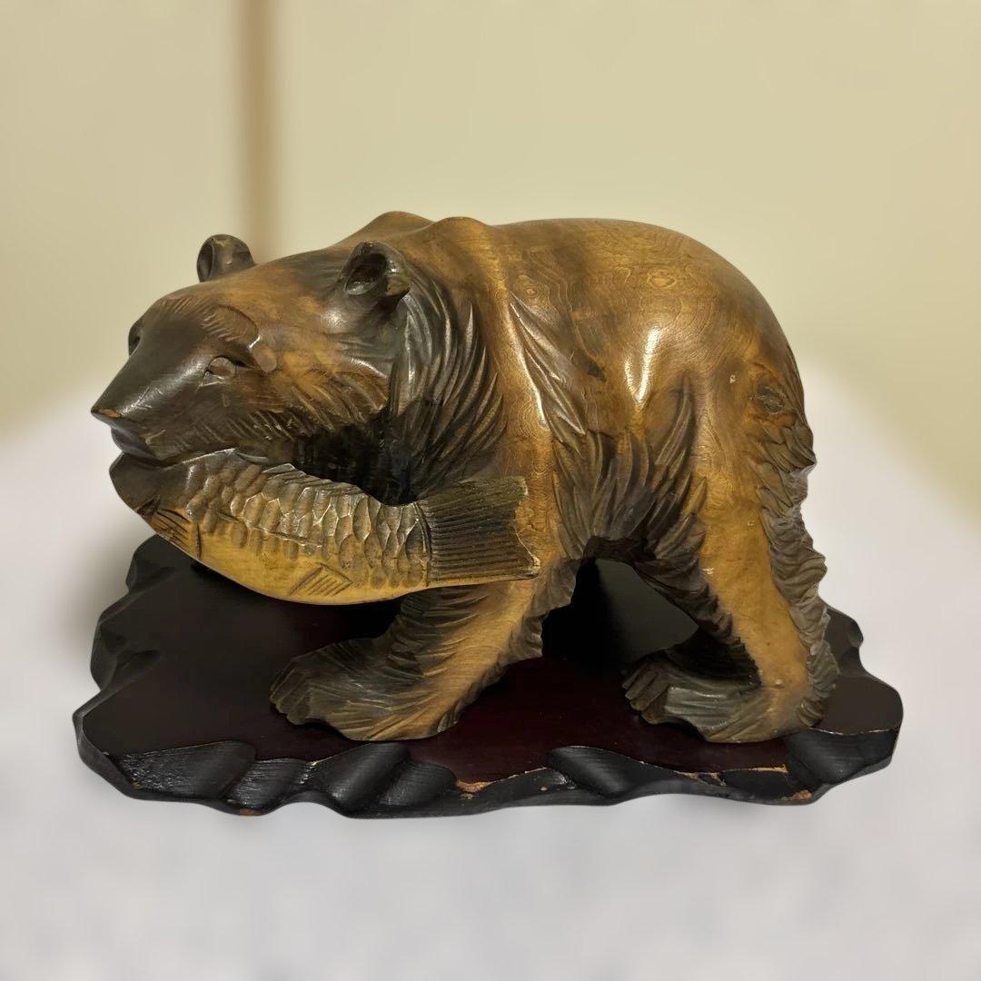 木彫りの熊 鮭をくわえた彫刻 北海道民芸品 北海道 木彫り熊 鮭をくわえた熊】伝統工芸 民芸品 置物 天然木 彫刻