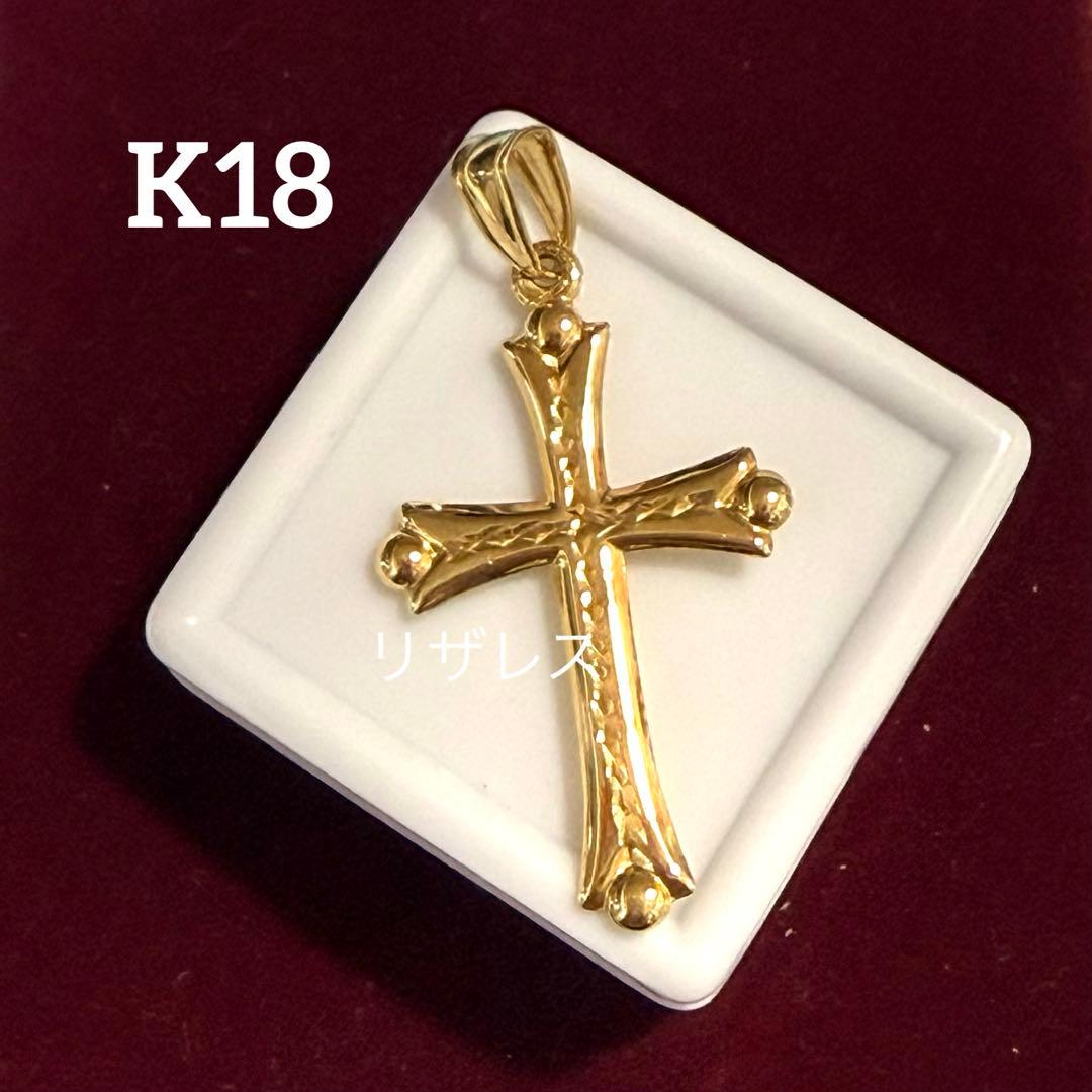 K18イエローゴールド 十字架 ペンダント1g 楽天市場】【 プレミアムモデル 】 18金 クロス ペンダントトップ