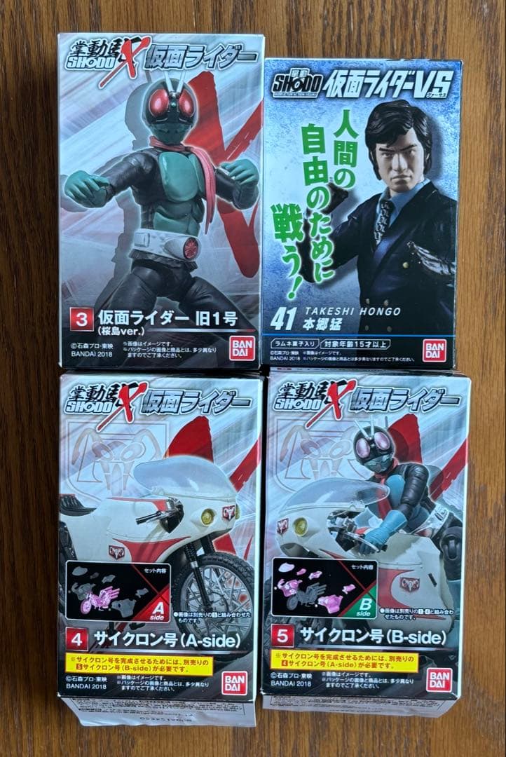 SHODO-X 仮面ライダー 3種類 & SHODO 仮面ライダーVS 1種類 人気シリーズ「SHODO仮面ライダーVS」が新シリーズに突入！マシンを