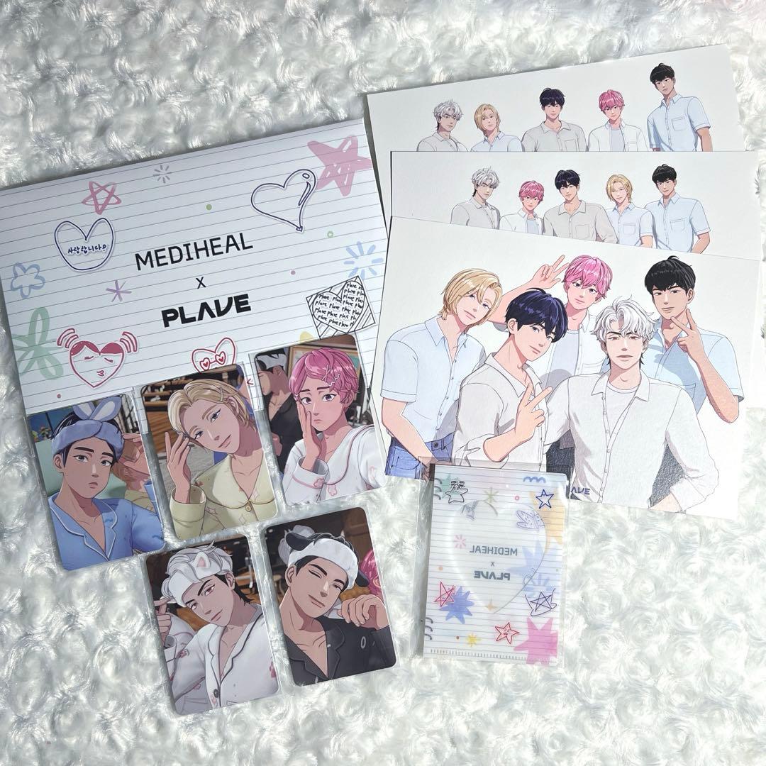 PLAVE mediheal メディヒール 3.0 特典 コンプリートセット - メルカリ