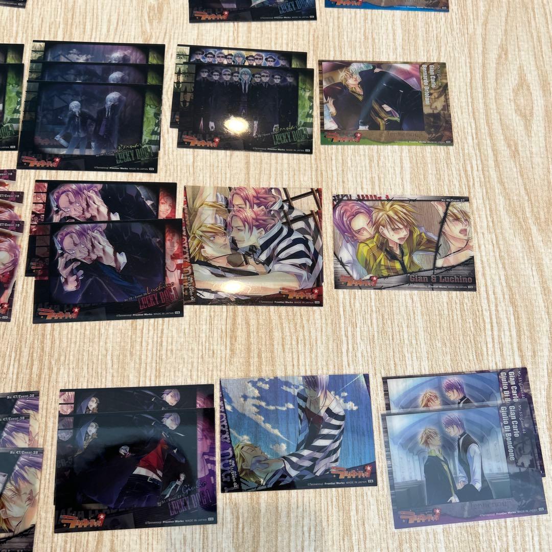 ラッキードッグ1 トレーディングカード 初版 非売品 まとめセット 100