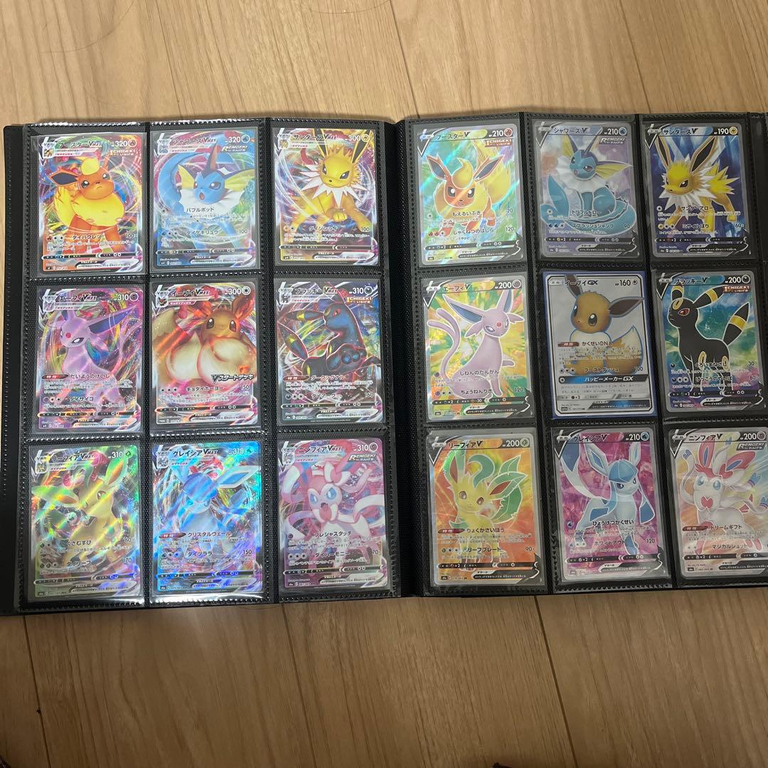 ポケモンカード ポケカ オリパ ブイズ イーブイ進化セット 強化拡張パック イーブイヒーローズ イーブイズセット 公開