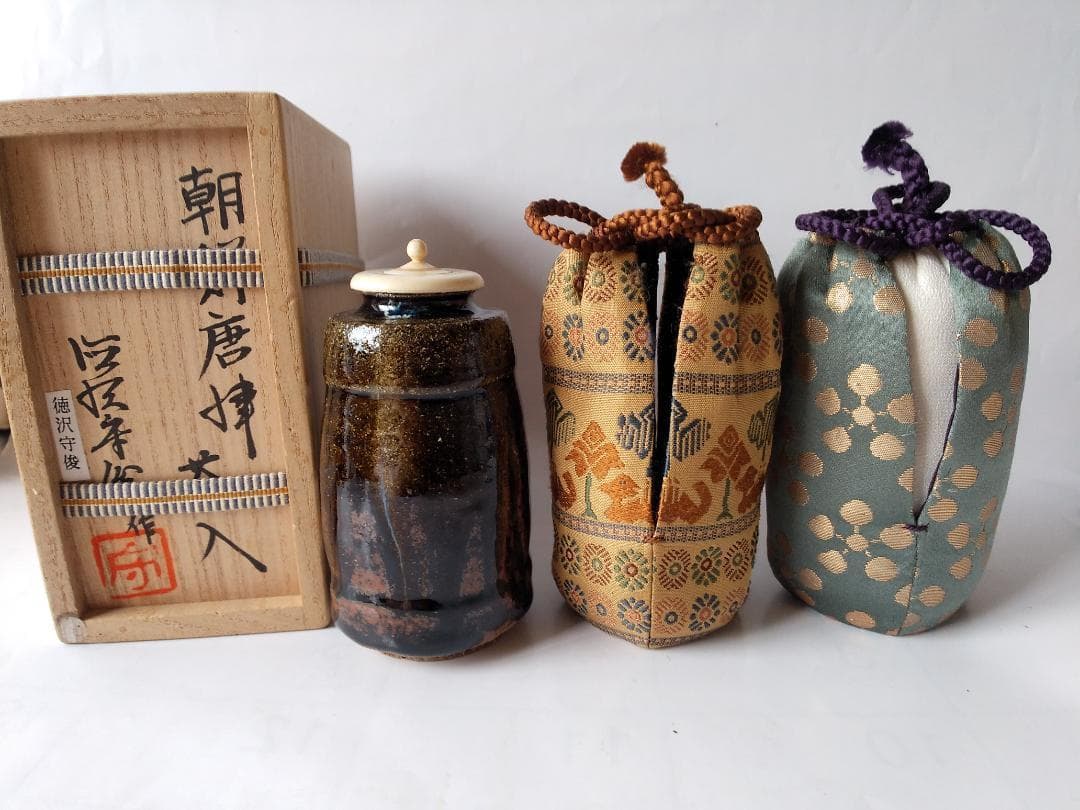 albus朝鮮唐津 茶入徳沢守俊仕覆駱駝文いちご手錦利休緞子茶道具共箱新品 徳沢守俊 朝鮮唐津茶入 而妙斎御家元 | 茶道具 小西康のぶろぐ