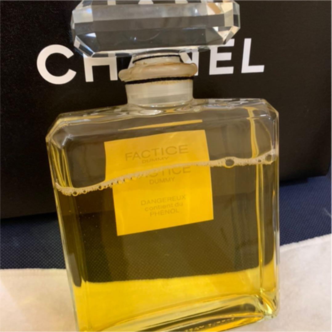 非売品 ビンテージ 大 CHANEL 香水瓶 中身ダミー - メルカリ