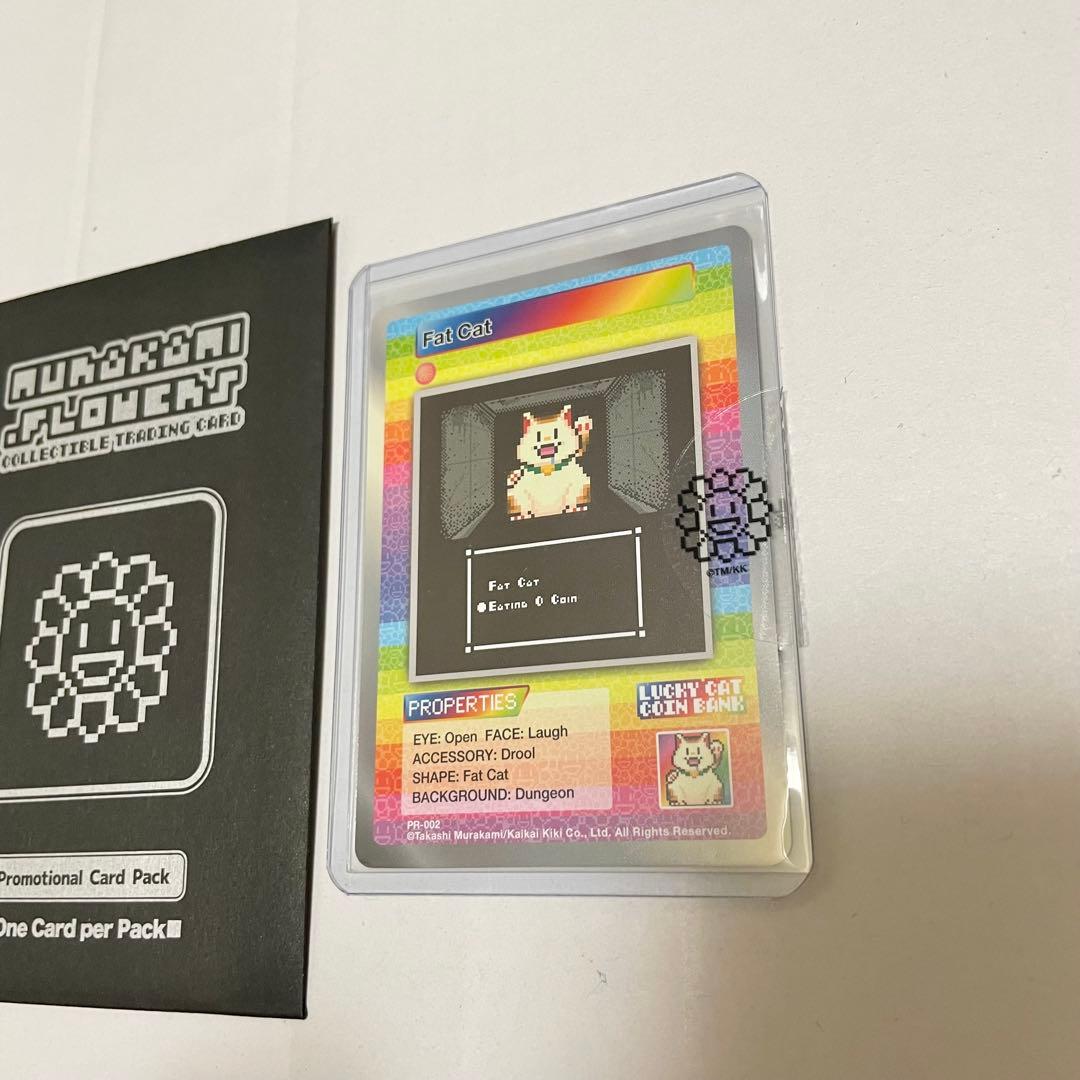 murakami flowers FAT CAT プロモ カード 村上隆 - www.montres-city.com