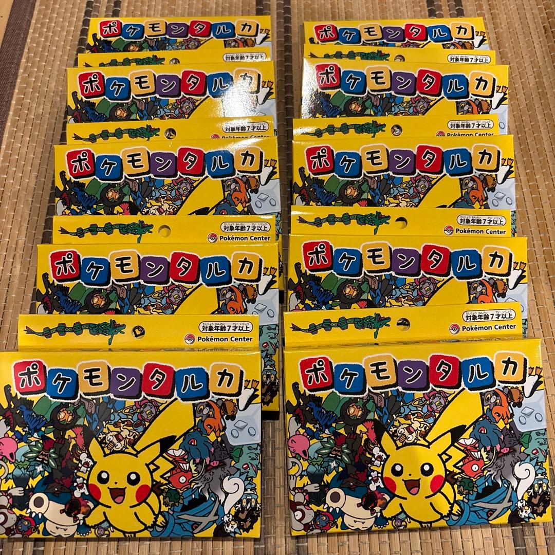 ポケモンタルカ　40個　まとめ売り ポケモンの新感覚ボードゲーム「ポケモンタルカ」が登場！ 7月17日より