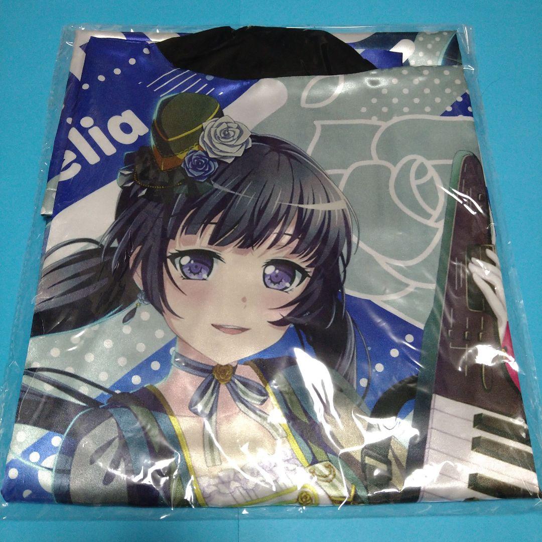 バンドリ 白金燐子 法被 未開封 GBP2020