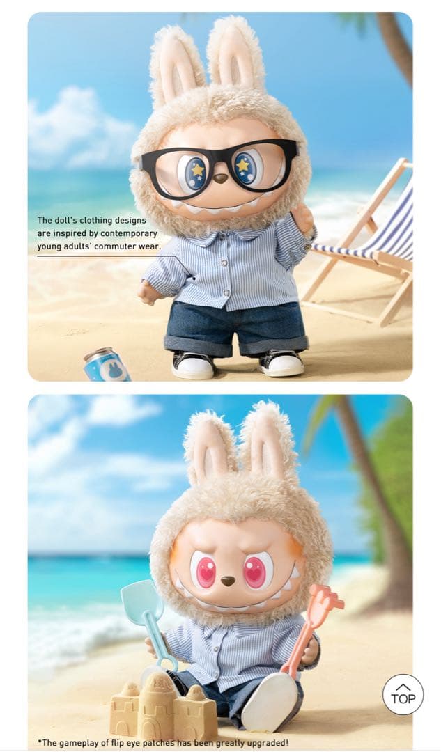 正規品】ラブブ THE MONSTERS FLIP WITH ME - メルカリ