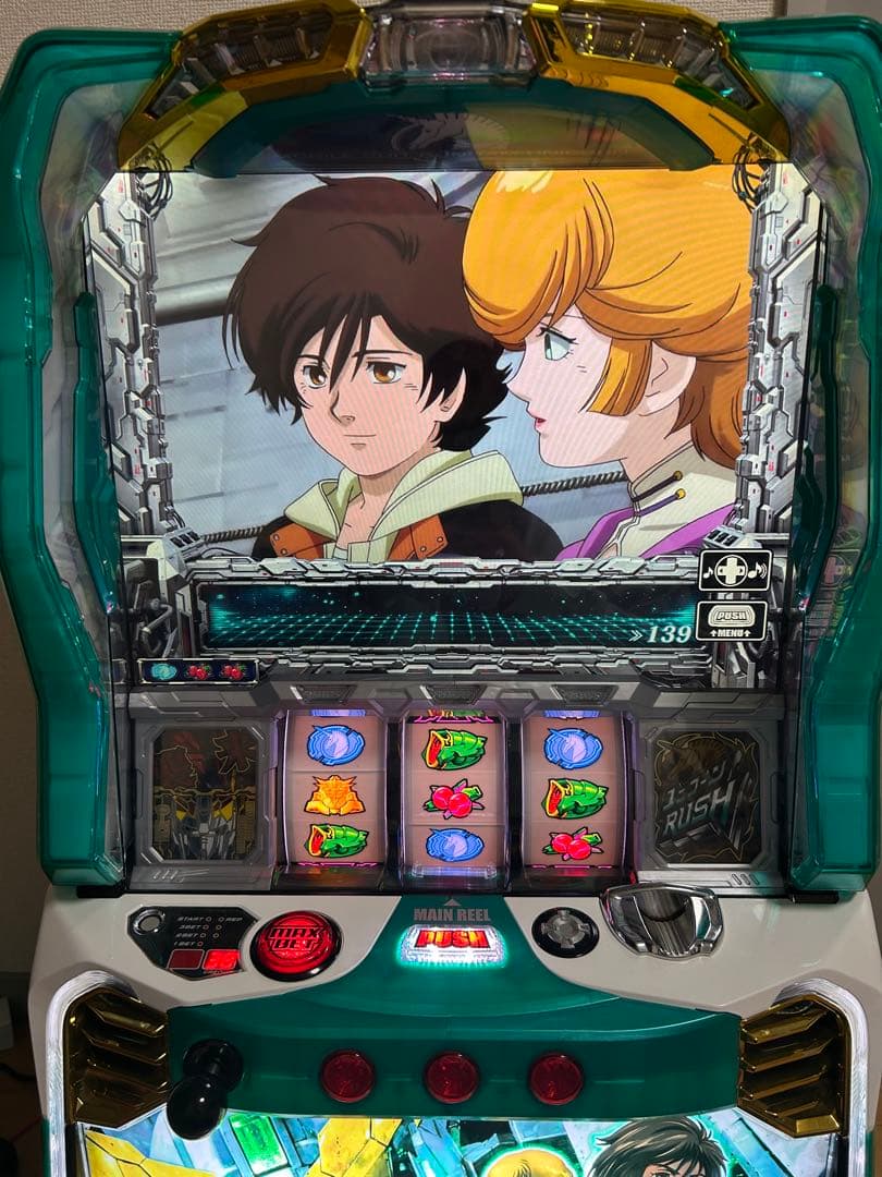 ガンダムユニコーン コイン不要機 実機 - メルカリ