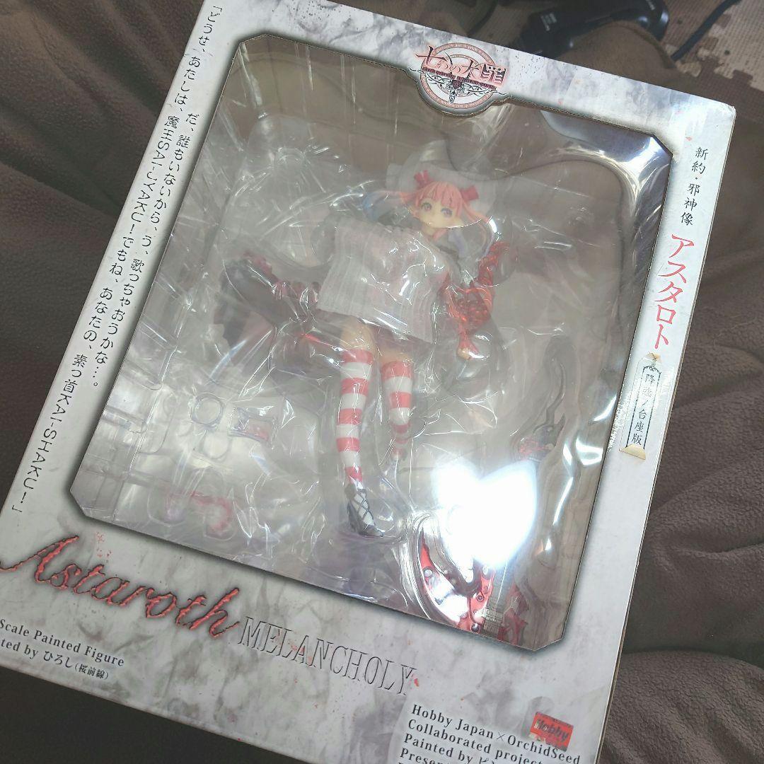 ホビージャパン★未開封品新約・邪神像アスタロト 降臨ノ台座版フィギュア★送料無料 七つの大罪 新約・邪神像 アスタロト | ホビージャパン限定フィギュア情報