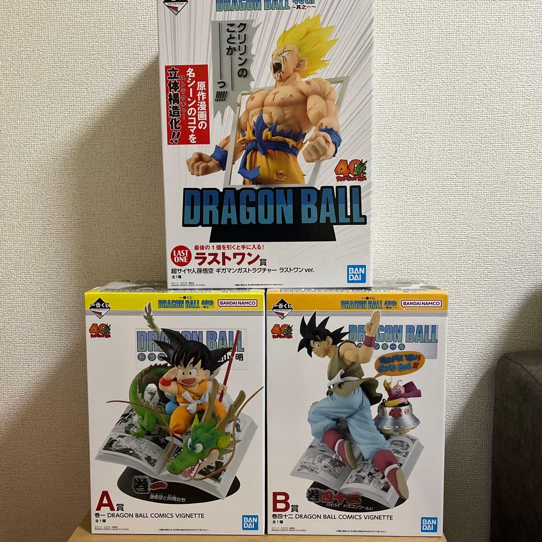 一番くじ ドラゴンボール 40周年 フィギュア A賞 B賞 ラストワン賞