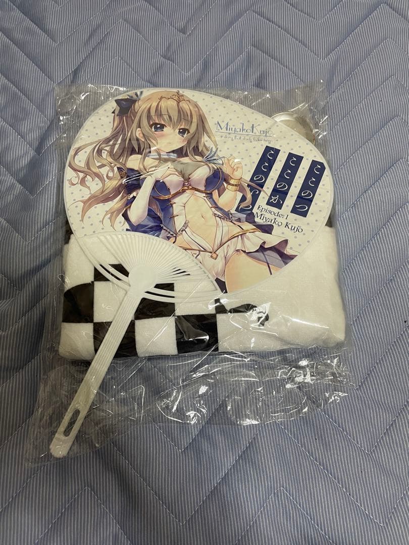 ぱれっと 9-nine - ここのつ ここのか ここのいろ グッズセット Amazon.co.jp: 9-nine- ここのつここのかここのいろ : PCソフト