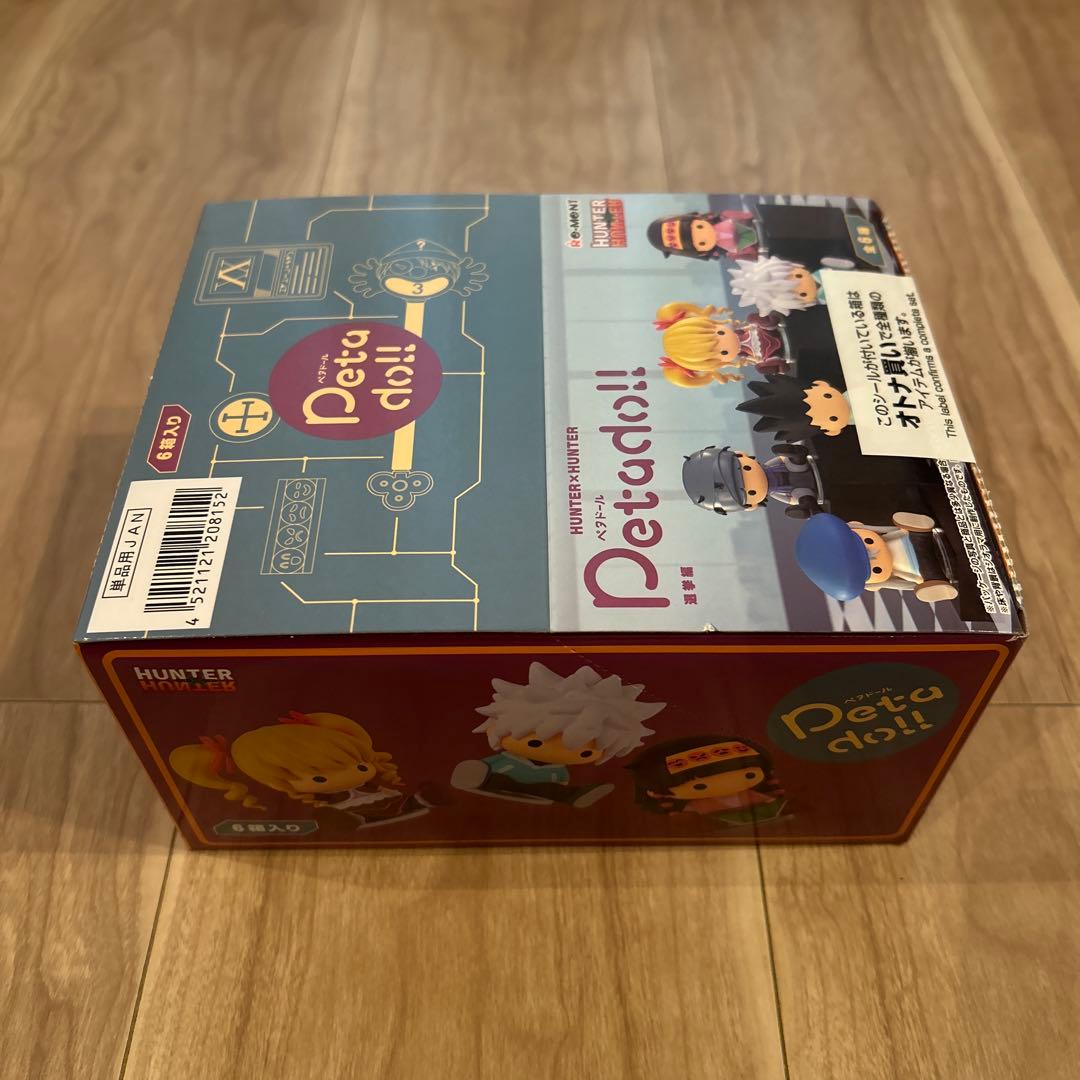 ハンターハンター Petadoll 新品 未開封 コンプリート 選挙編 - メルカリ