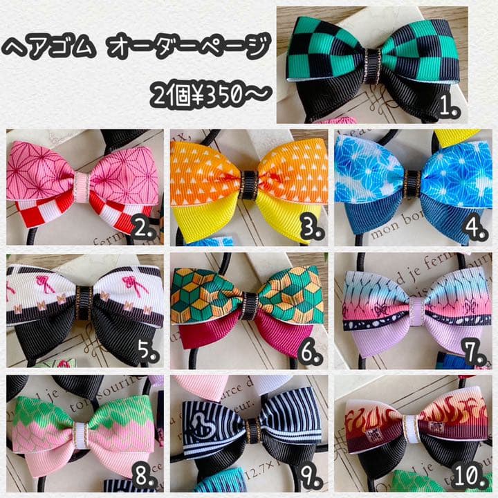 ハンドメイド ヘアゴム* 楽天市場】台座付き ヘアゴム 10本 全6色 / ミックス □ 貼付 台座