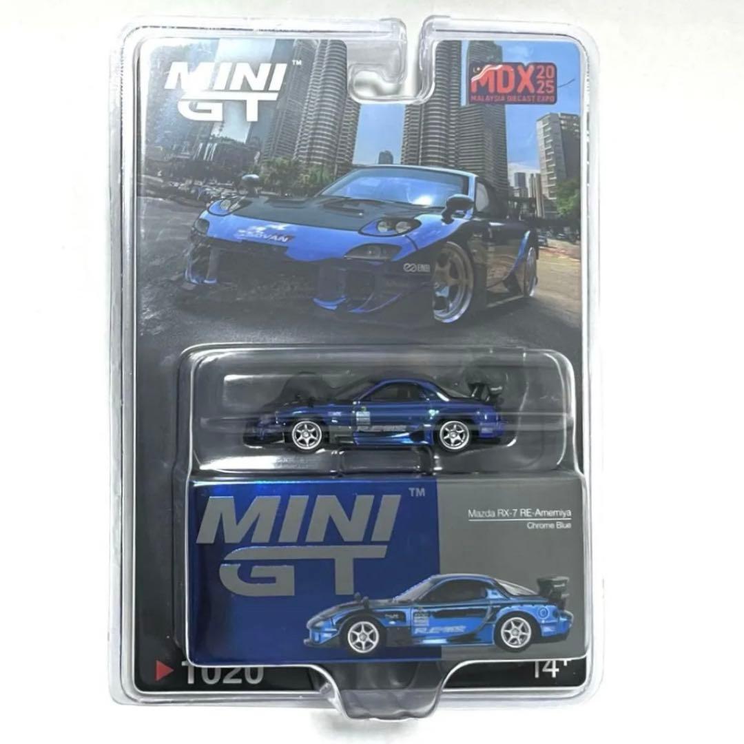 MDX 2025限定 MINI GT RE雨宮 マツダ RX-7 クロームブルー - メルカリ