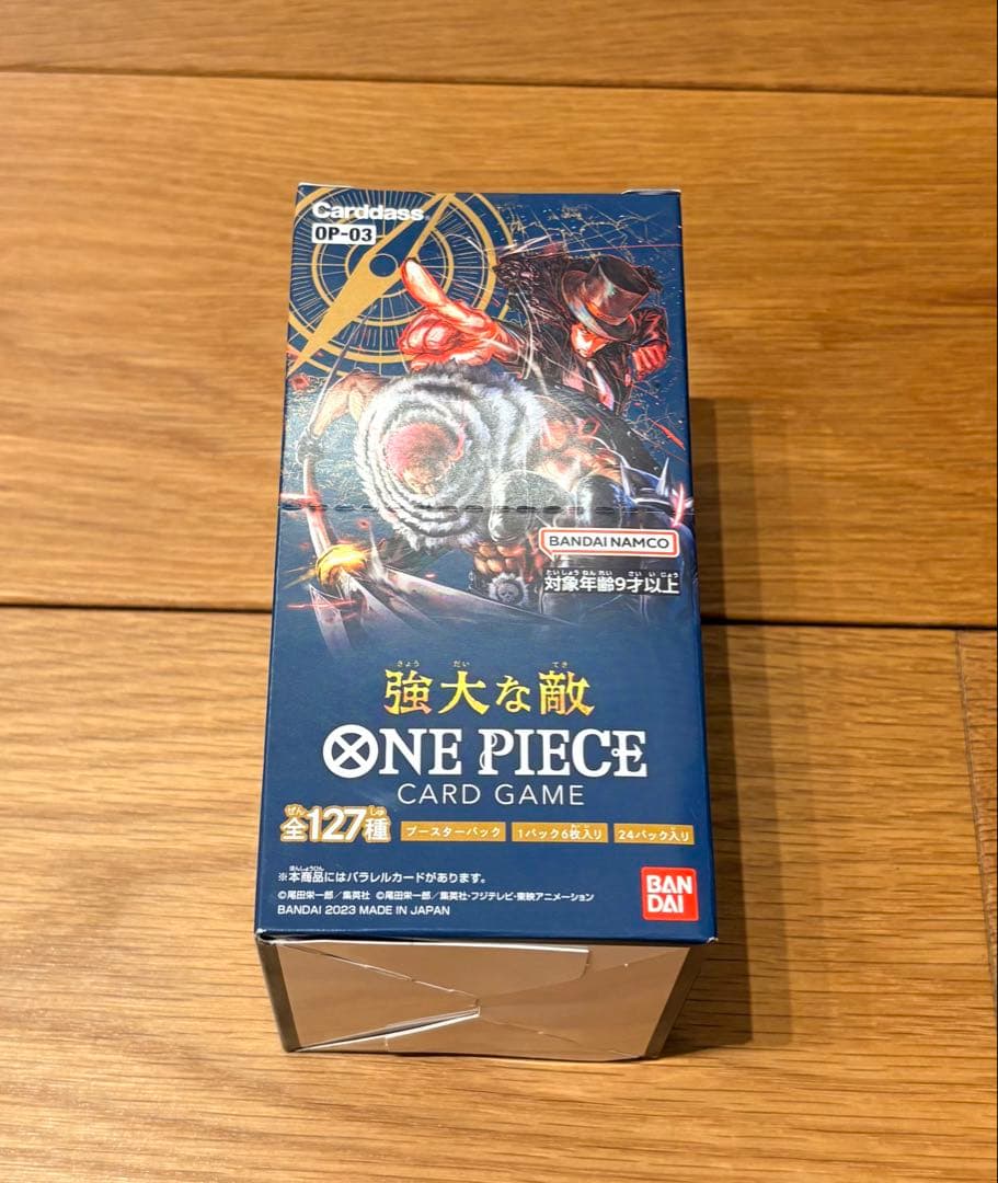 ワンピースカード 強大な敵 1box 新品未開封 テープ付 楽天市場】【テープ付き・未開封BOX】ONE PIECEカードゲーム 強大な敵
