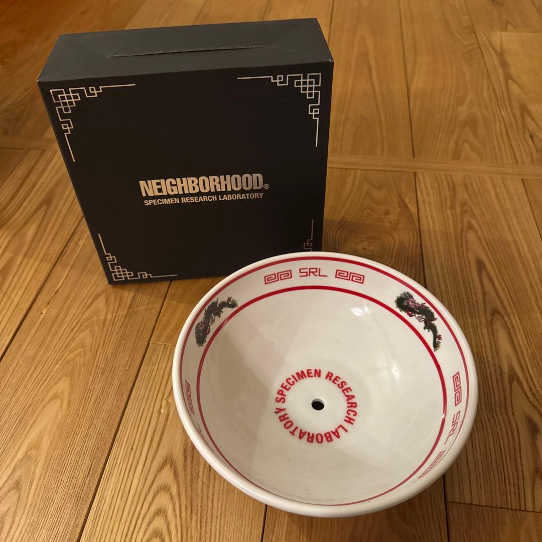 NEIGHBORHOOD SRL ボウル RED F Undefeated NEIGHBORHOOD adidas ZX 8000 Release Info | SneakerNews.com