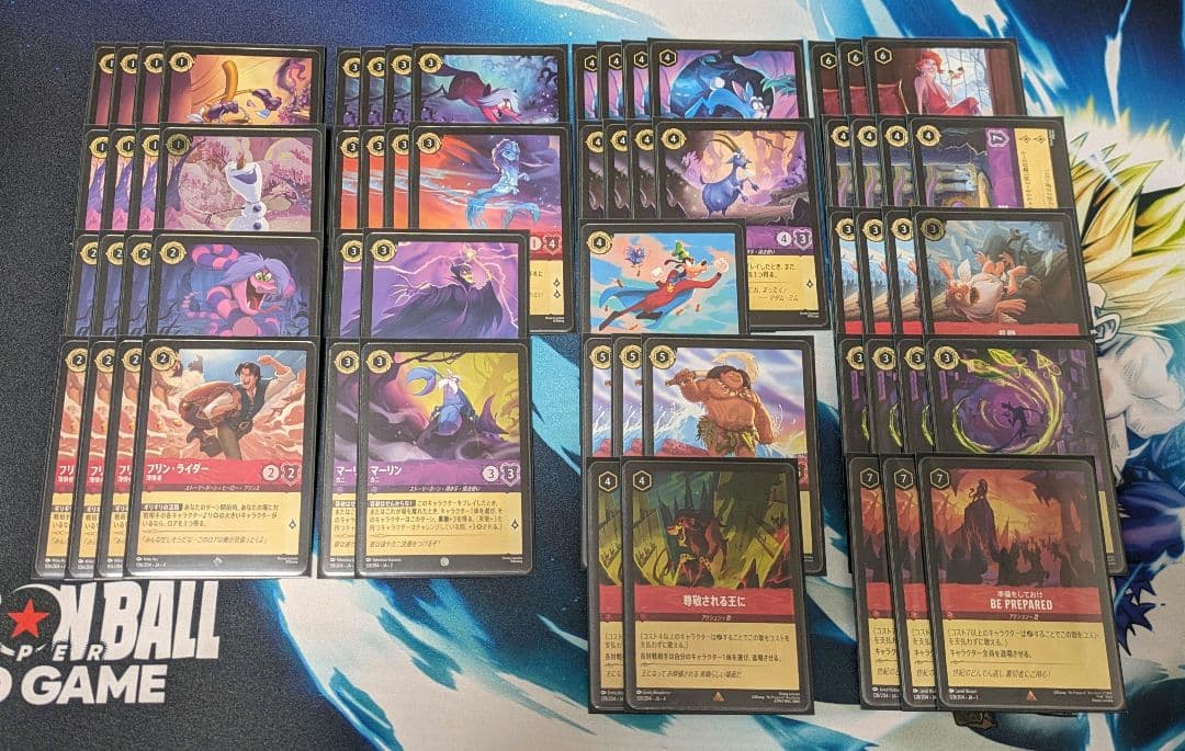 【匿名配送＆ガチ構築】ディズニーロルカナ ルビーアメジスト 赤紫 構築済みデッキ タカラトミー（TAKARA TOMY） ディズニー・ロルカナ・TCG 日本語版