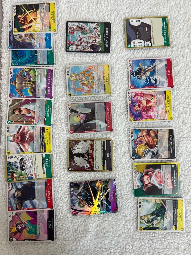 ワンピース トレーディングカード ロロノア・ゾロ ロロノア・ゾロ(C/パラレルfoil)(ST14-013) | C | ドラゴンスター