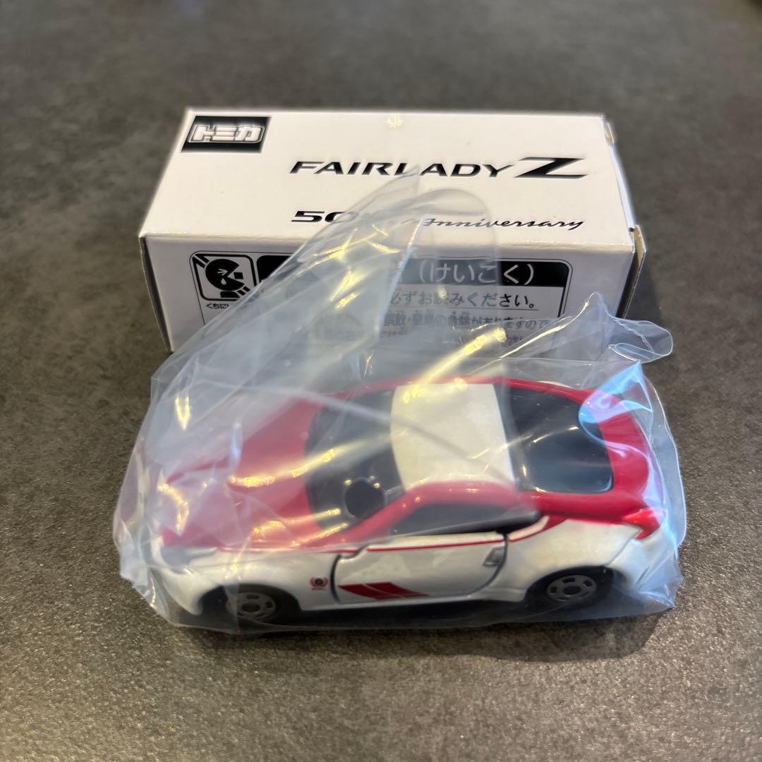 トミカ 日産 フェアレディZ 50th Anniversary 新品 非売品 タカラトミーモールオリジナル トミカ 「フェアレディZ 50th
