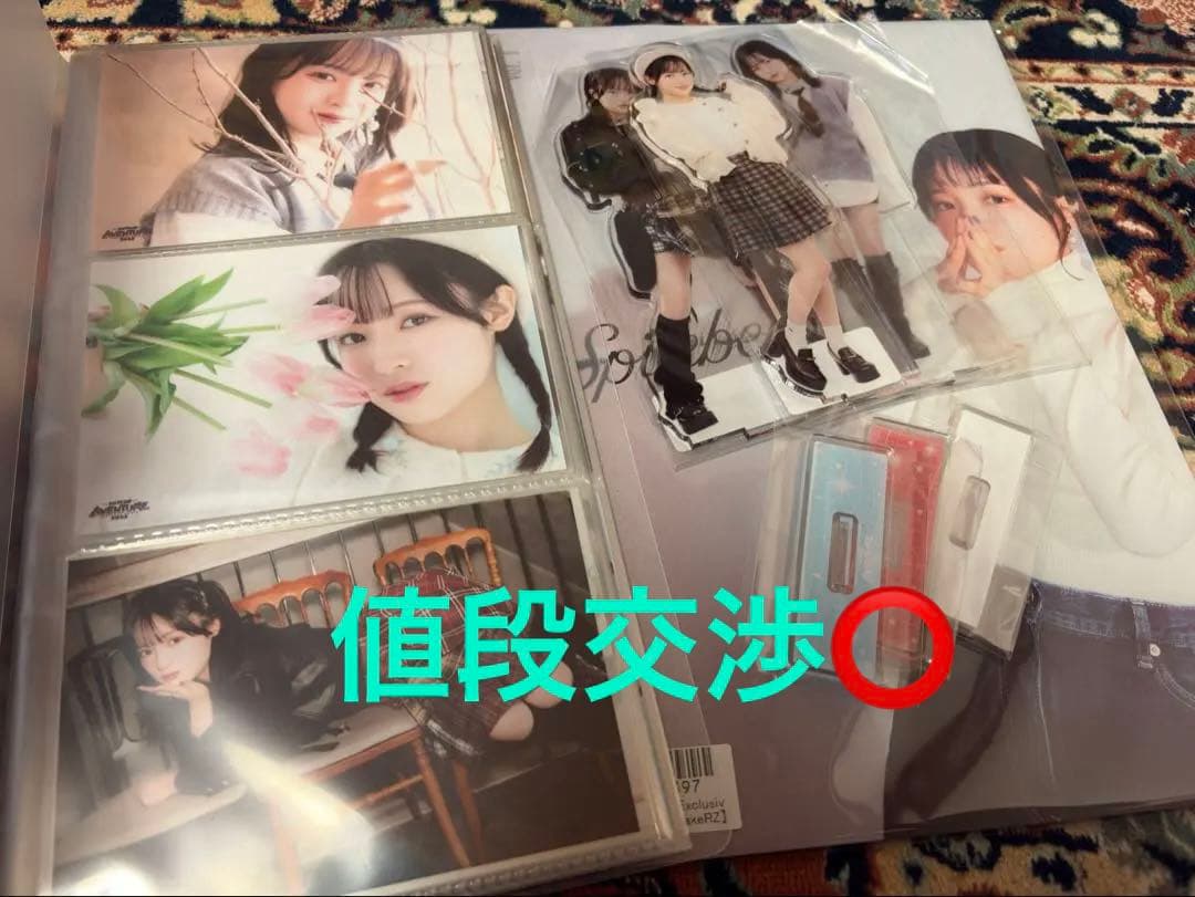 大熊和奏 Spilebenアクスタブロマイドまとめ売りLiella!ラブライブ