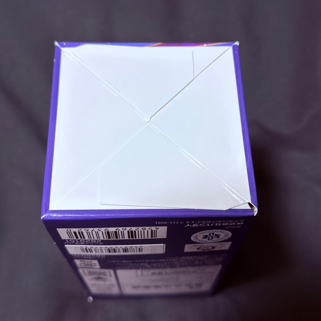 新品未開封テープ付き】EGGHEAD CRISIS エッグヘッド 1BOX - メルカリ