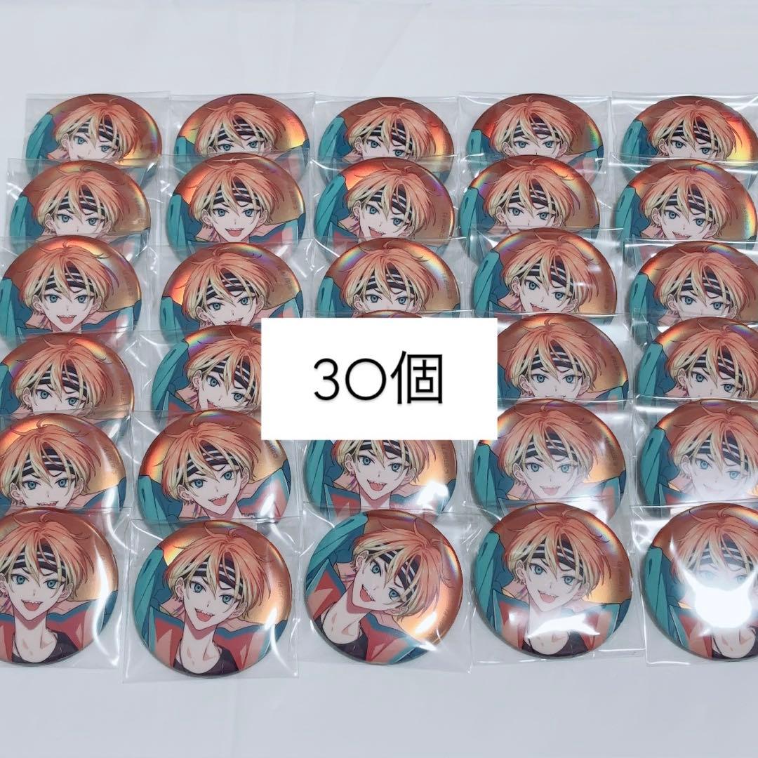 18TRIP オーロラ缶バッジ 五十竹あく太 18TRIP エイトリ 昼班 五十竹あく太 オーロラ缶バッジ 7個セット