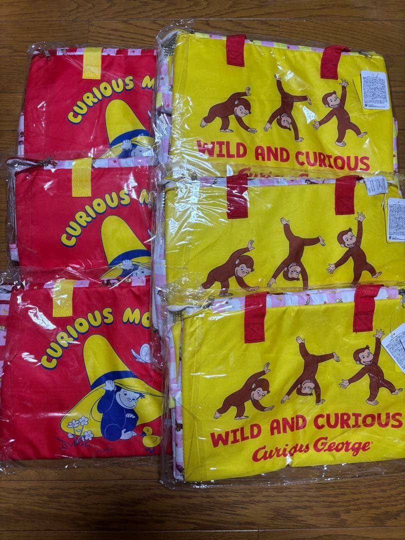 おさるのジョージ保冷バッグ 楽天市場】【ポイント10倍 & クーポン！】おさるのジョージ 保冷バッグ