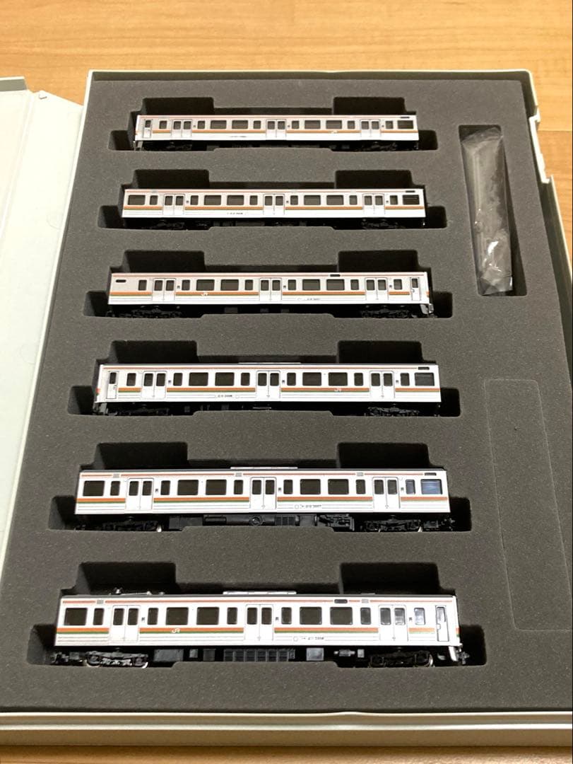 鉄道模型 往復運転装置 MBS1060