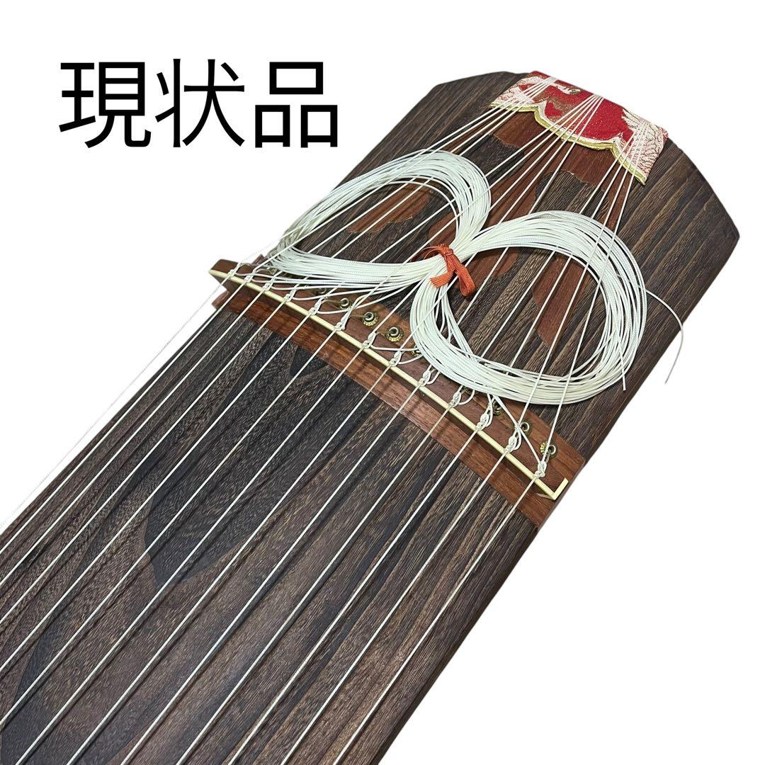 【現状品】琴 すだれ彫 蒔絵 13弦　鳳凰 琴 箏 13弦 並甲 蒔絵 和楽器 弦楽器 すだれ彫り｜Yahoo!フリマ（旧
