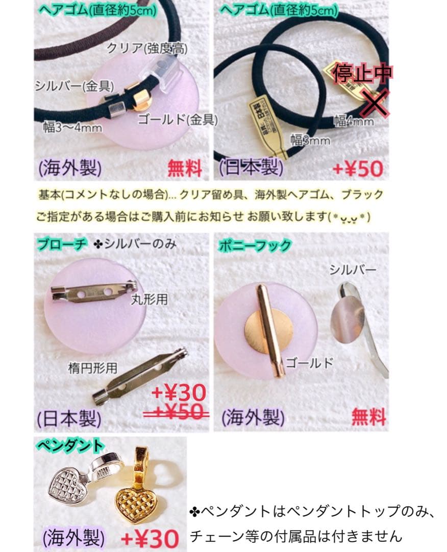 同梱100円引❤️No.2438 レジン ヘアゴム ♡ 猫 ネコ ねこ ♡ - メルカリ