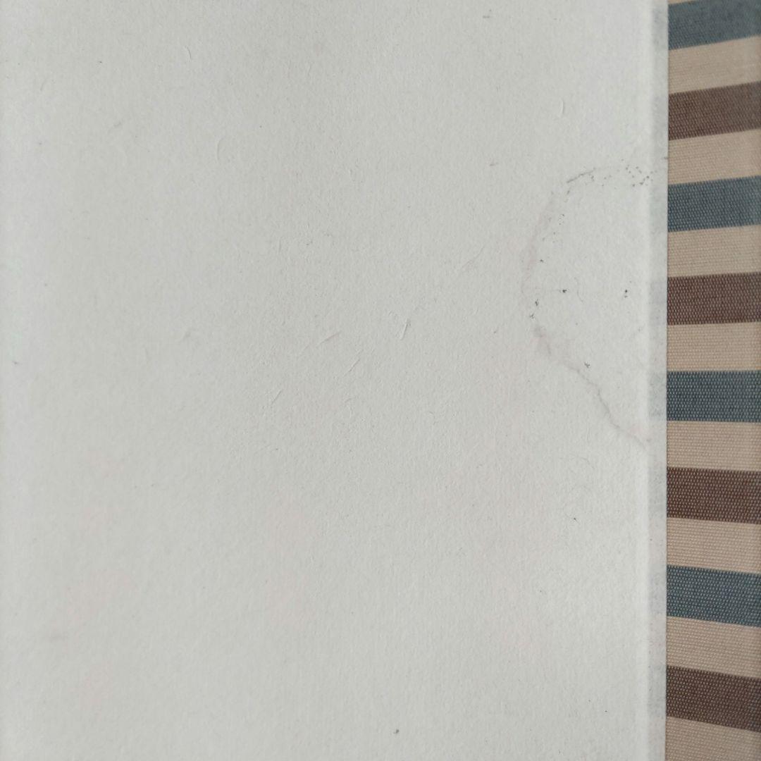 二人袴 伊勢門水 掛軸 Y249 - メルカリ