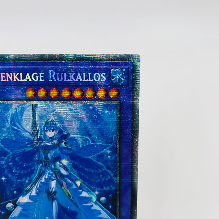 ドイツ版】ティアラメンツ・ルルカロス スターライトレア 1st EU